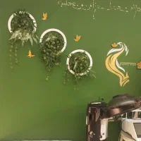 سالن الماس شرق