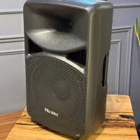 باندpro max نو نو