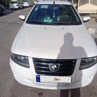 فروش فوری