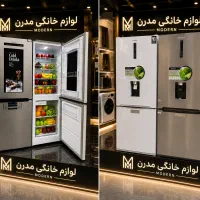 یخچال فریزر ۲۷فوت جنرال بدون برفک با ضمانت طلایی