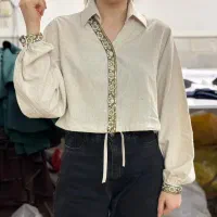 کت دوز و اتوکار حرفه ای