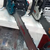 فقط بابت تغییر شغل