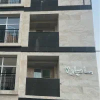 رهن-و-اجاره-مغازه