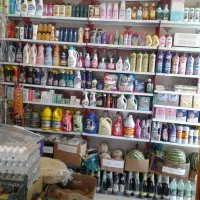 فروش تجهیزات و اجناس هایپر مارکت