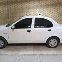 ساینا 1404