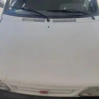فروش فوری