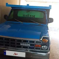 نیسان مدل92، دوگانه کارخانه، تناژ پایین