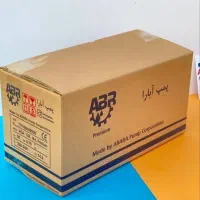 کارتن و جعبه سازی احمدی