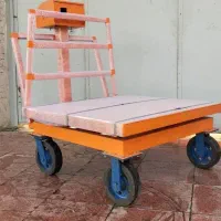 باسکول ضایعاتی