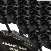 ماسک مافیا
