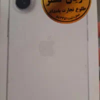 آیفون۱۶نرمال سفید با کد ریجستری پلمپ