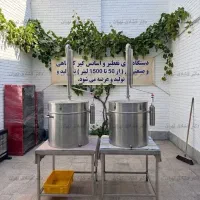 دستگاه تقطیر و گلابگیری صنعتی K200d