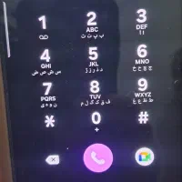 ۰۹۱۶۹۷۳۴۰۷۶