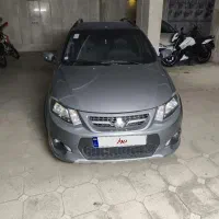 کوییک
