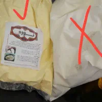 نوره  اصل