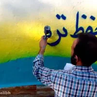 خطاط