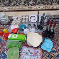 حراجی فوری قیمت پایین