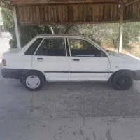 فروش فوری پراید