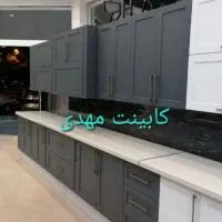 پخش،مستقیم کابینت پیش ساخته مهدی kip097680
