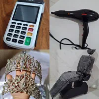 دستگاه پز صندلی اصلاح و میکاپ تاج عروس سشوار