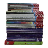 منابع کنکور هنر