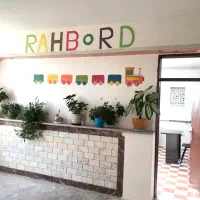 آموزشگاه زبان شهرک ظفر