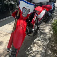 Crf 249 هانست
