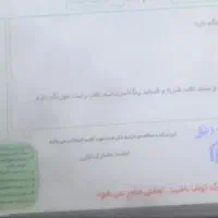 خودرو|خودرو سواری و وانت|گرگان, |دیوار