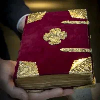 دعا وسرکتاب تضمینی
