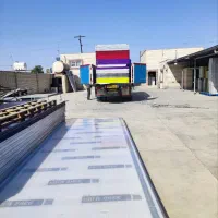 پلی کربنات، فایبر، کارتن پلاست، پشم شیشه، پشم سنگ