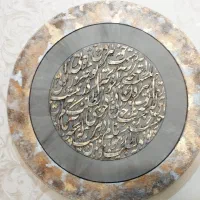 تابلو دکوراتیو