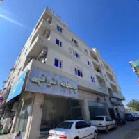 مغازه تجاری