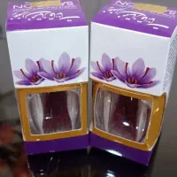 پخش بسته بندی گوهری زعفران (زعفرانچی)