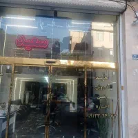 دربستی دو طبقه مجزا با پارکینگ و انباری (املاکم)