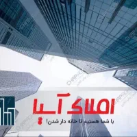 82/90/94 مترنوساز /کلید نخورده