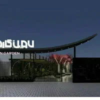 آشپز ترکی استامبولی رستوران استخدام