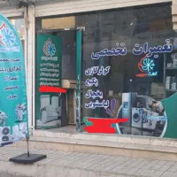 نصب، سرویس و تعمیر کولر گازی و اسپلیت . شارژ گاز