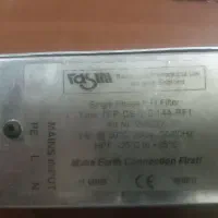 فروش یک عدد inverter