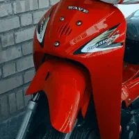 بی‌کلاج کریستال ۱۲۵ مدل ۹۸
