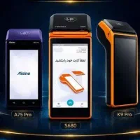 فروش کش لس/کارتخوان سیار/ خودپرداز