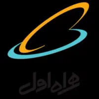 سیمکارت همراه اول کد ۳