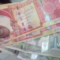 دینار کلکسیونی