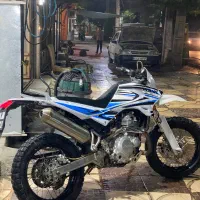 تریل پیشروگلد ۲۵۰