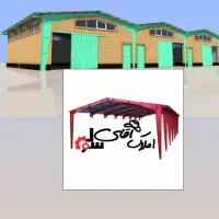 زمین صنعتی 1300متر چهار دیواری خاتون آباد