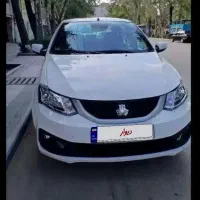 ساینا خشک