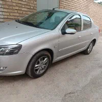 رانا پلاس مدل 1401