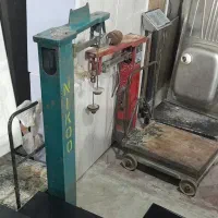 ترازو قپونی