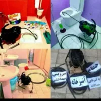 لوله بازکنی۲۴ساعته در تمام نقاط مشهدارزان