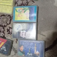 نوار کاست قدیمی
