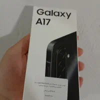 گوشی a17زیر قیمت آکبند رام6